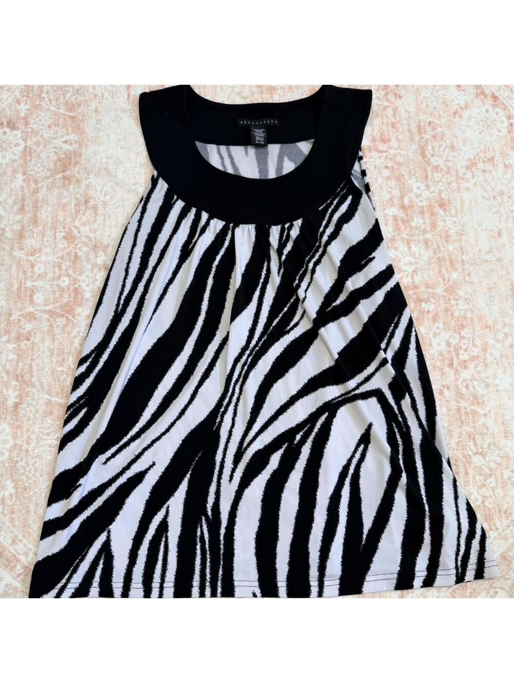 Apostrophe zebra print sleeveless top